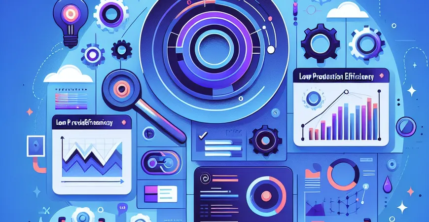 生产效率低？ERP 流程漏洞与修复策略解析